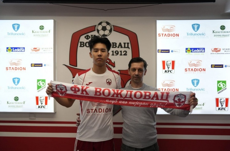 开云下载-朱艺谈张家鸣租借沃日多瓦茨:他已自由身离开铁人并签约伯恩利