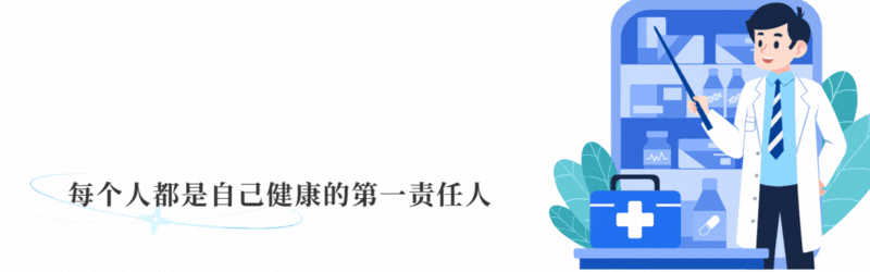 开云网站-不要轻易做手术!医生提醒:65岁后,这4类手术可尽量避免