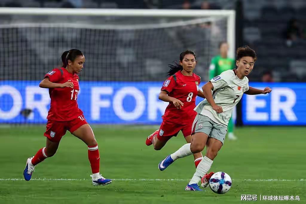开云登录网址入口-中国女足将在3月6日迎战乌兹别克斯坦 或击败对手迎2连胜