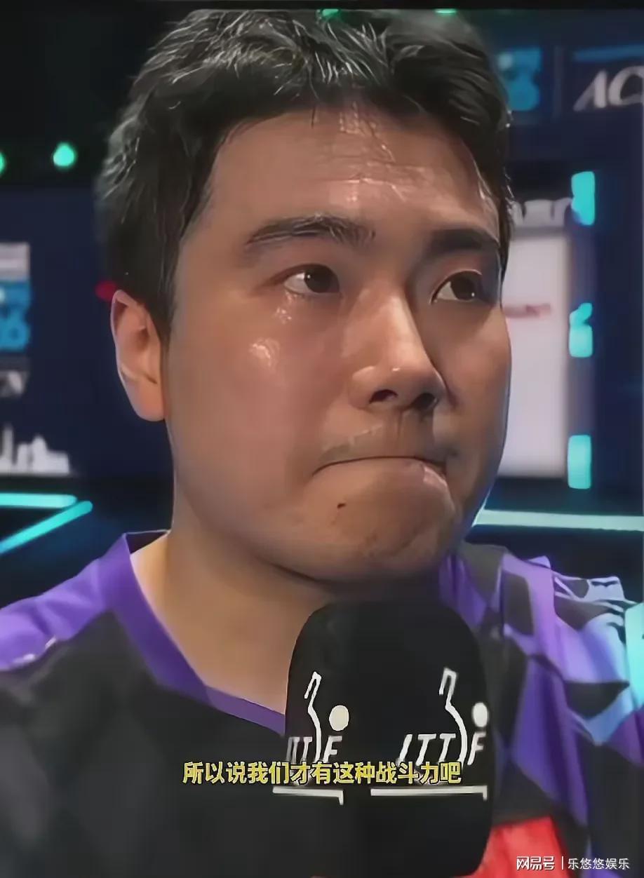 赢球还道歉?梁靖崑赛后哽咽全程不敢看镜头,心里是憋了多大委屈